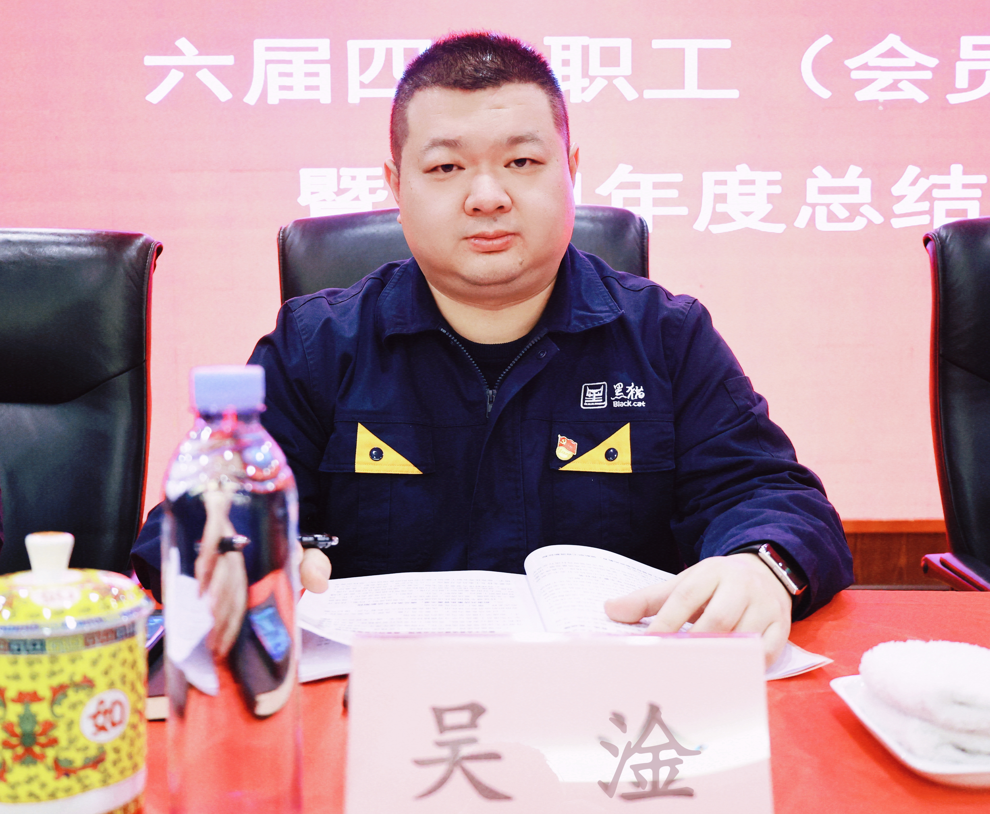 ͼ5 ���Ƴ�ϯ�ۻ�.jpg