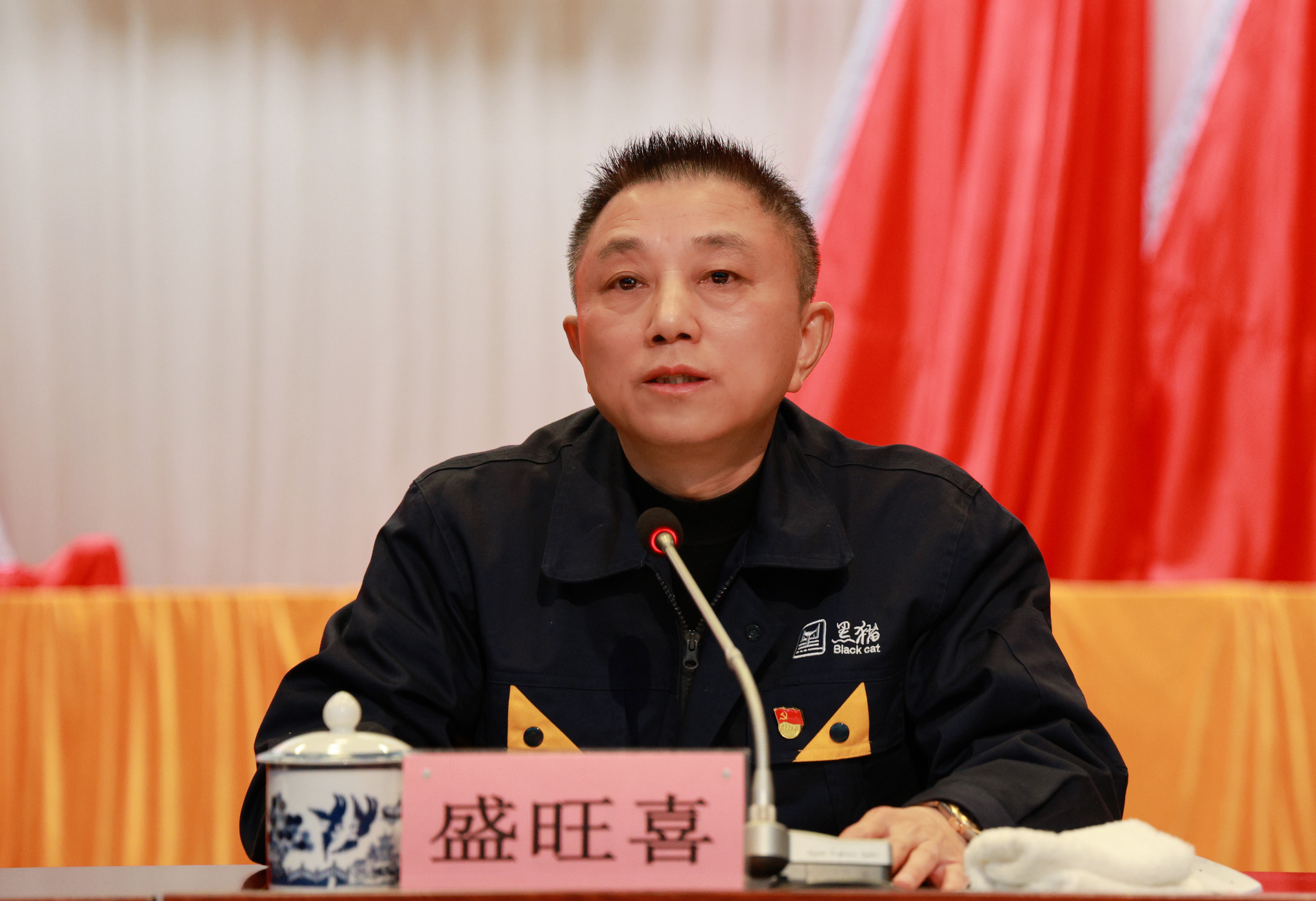 ͼ7 ʢ��ϲ�������ܽᱨ��.jpg