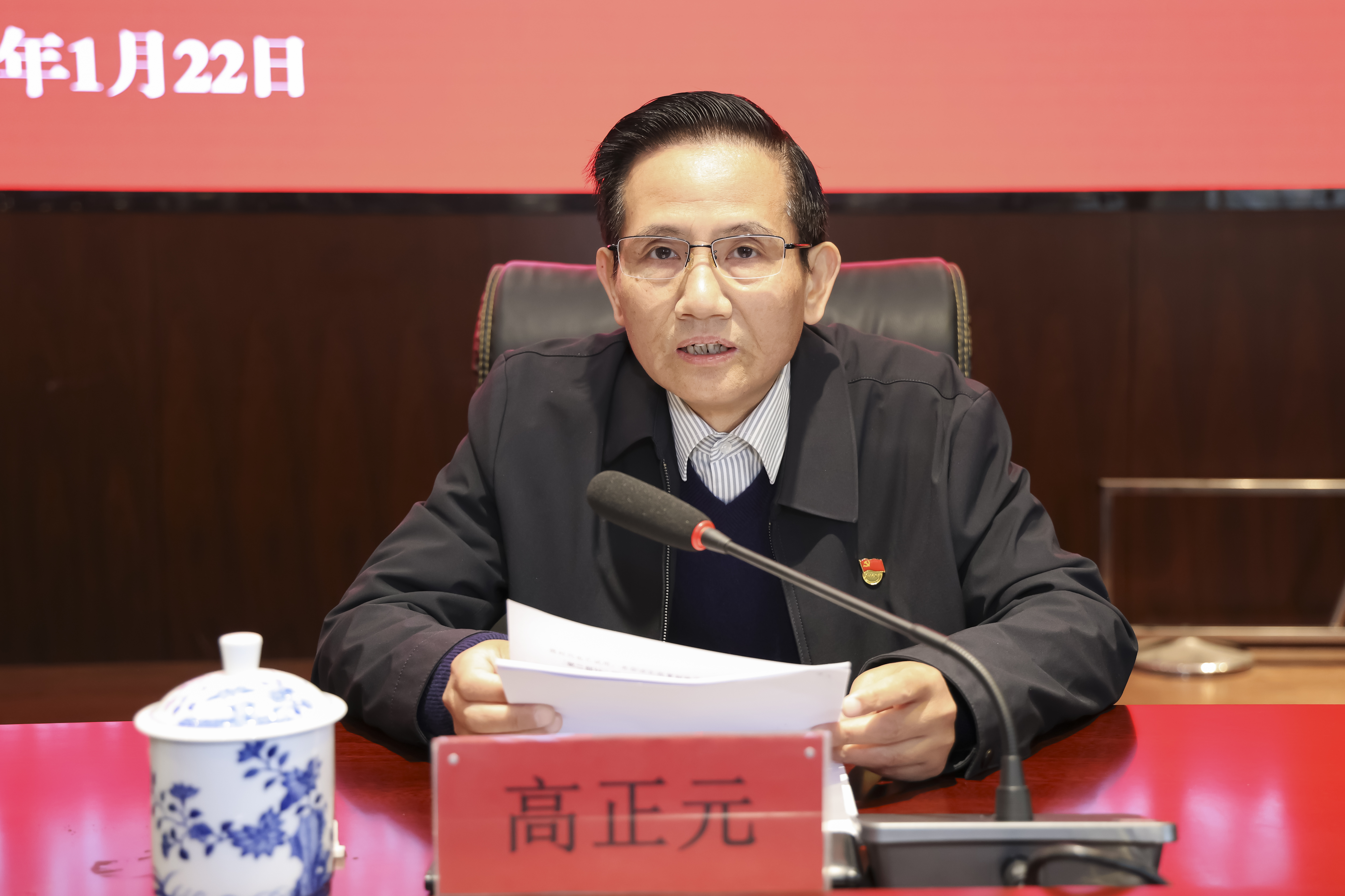 ͼ3 ����Ԫ����Ѳ������.jpg