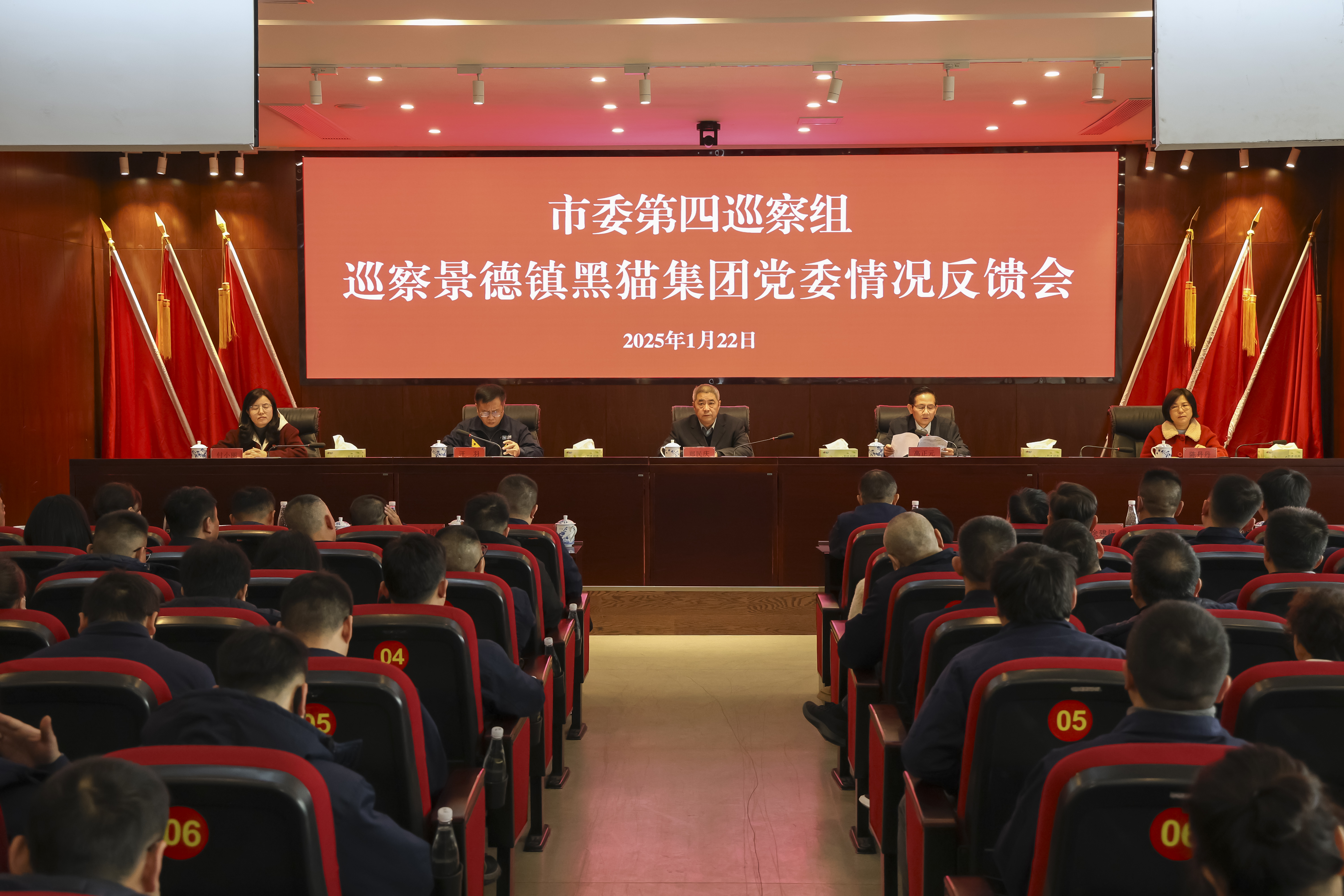 ͼ1 �ۻ��ֳ�.jpg