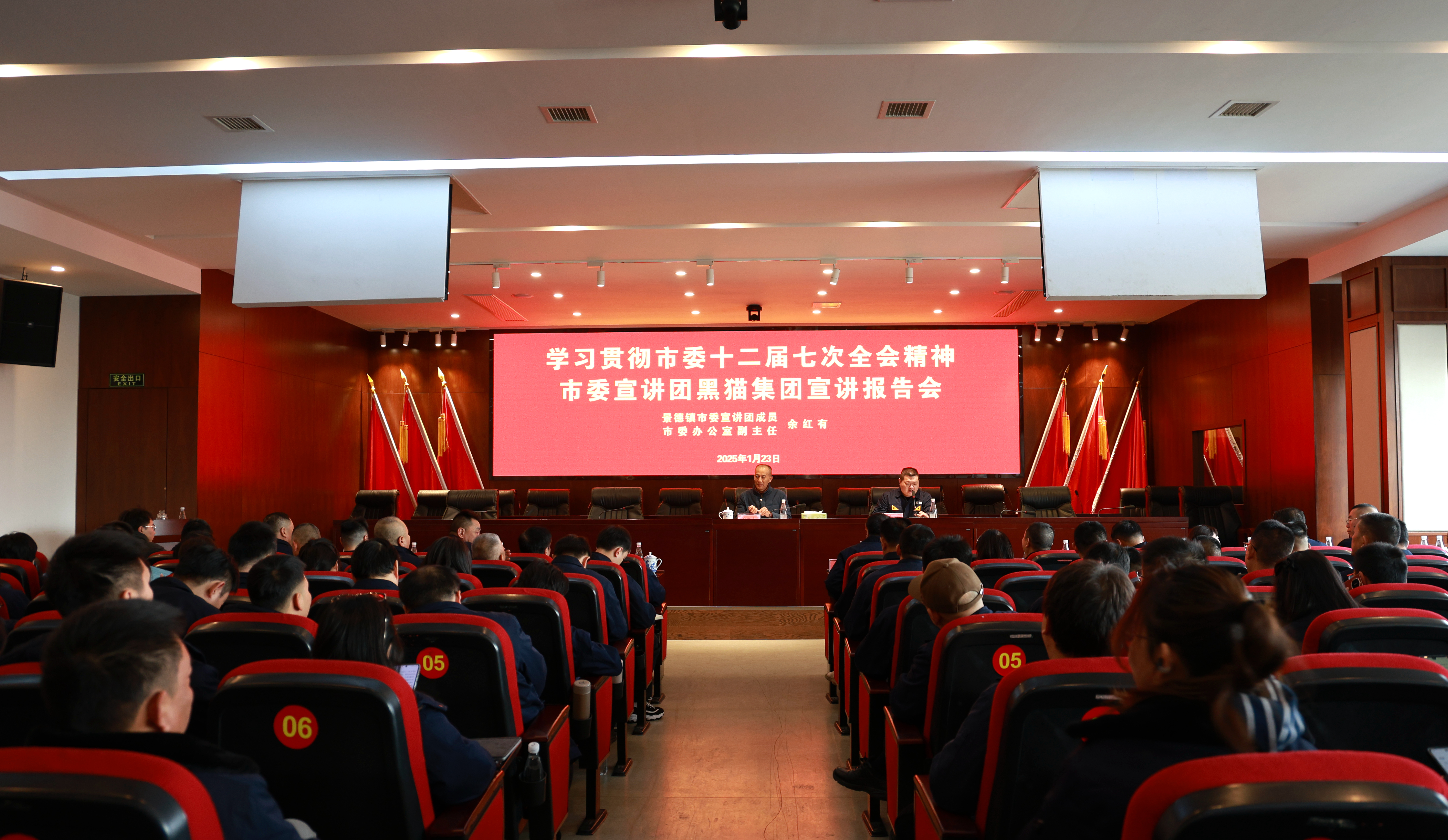 ͼ1 �ۻ��ֳ�.jpg