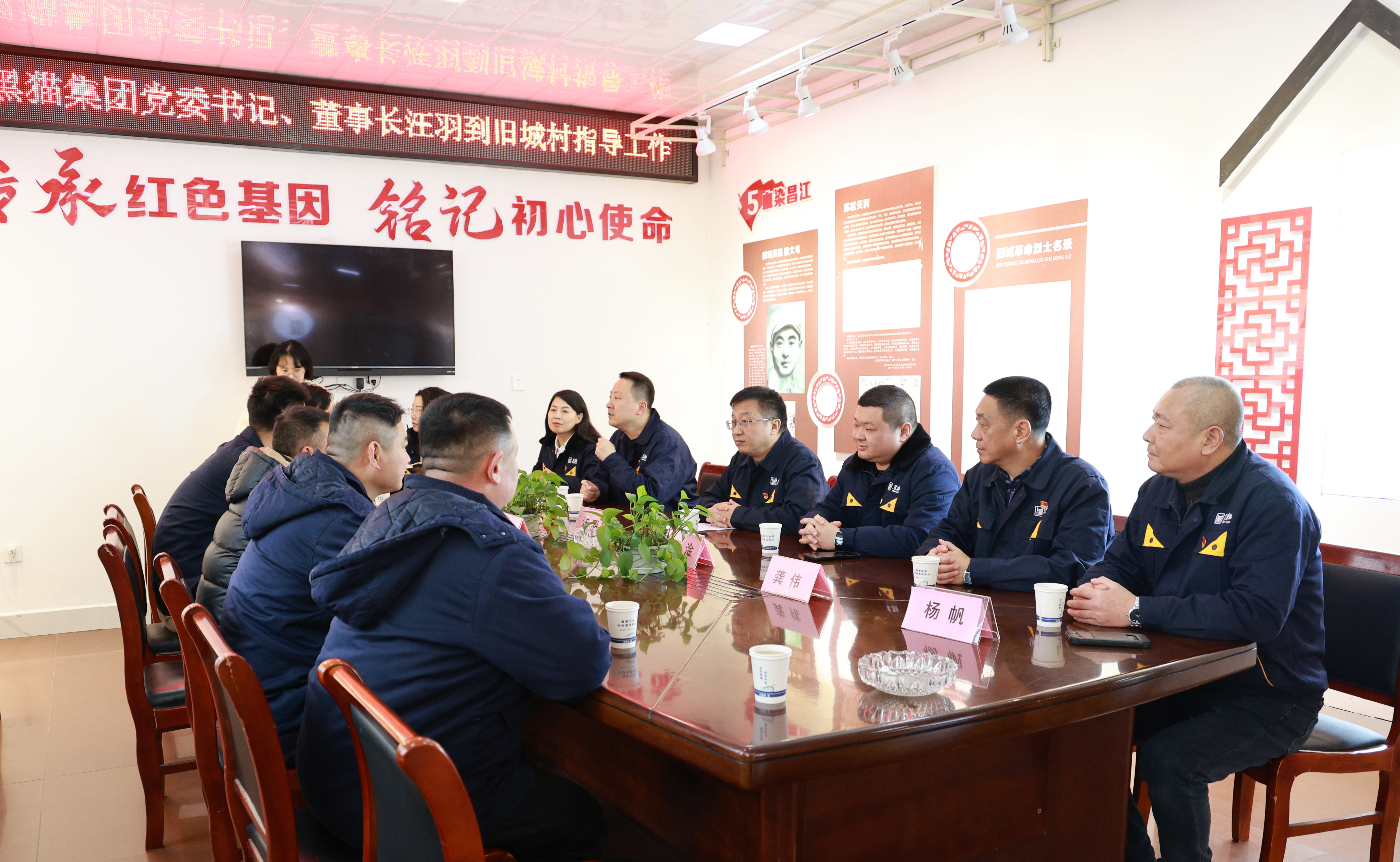 ͼ2 ��̸��.jpg