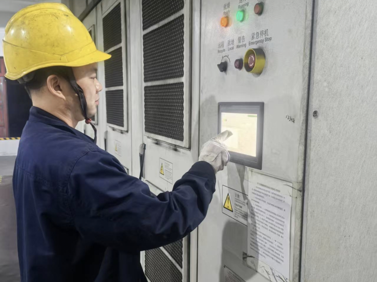 ͼ1 ���������״̬.jpg