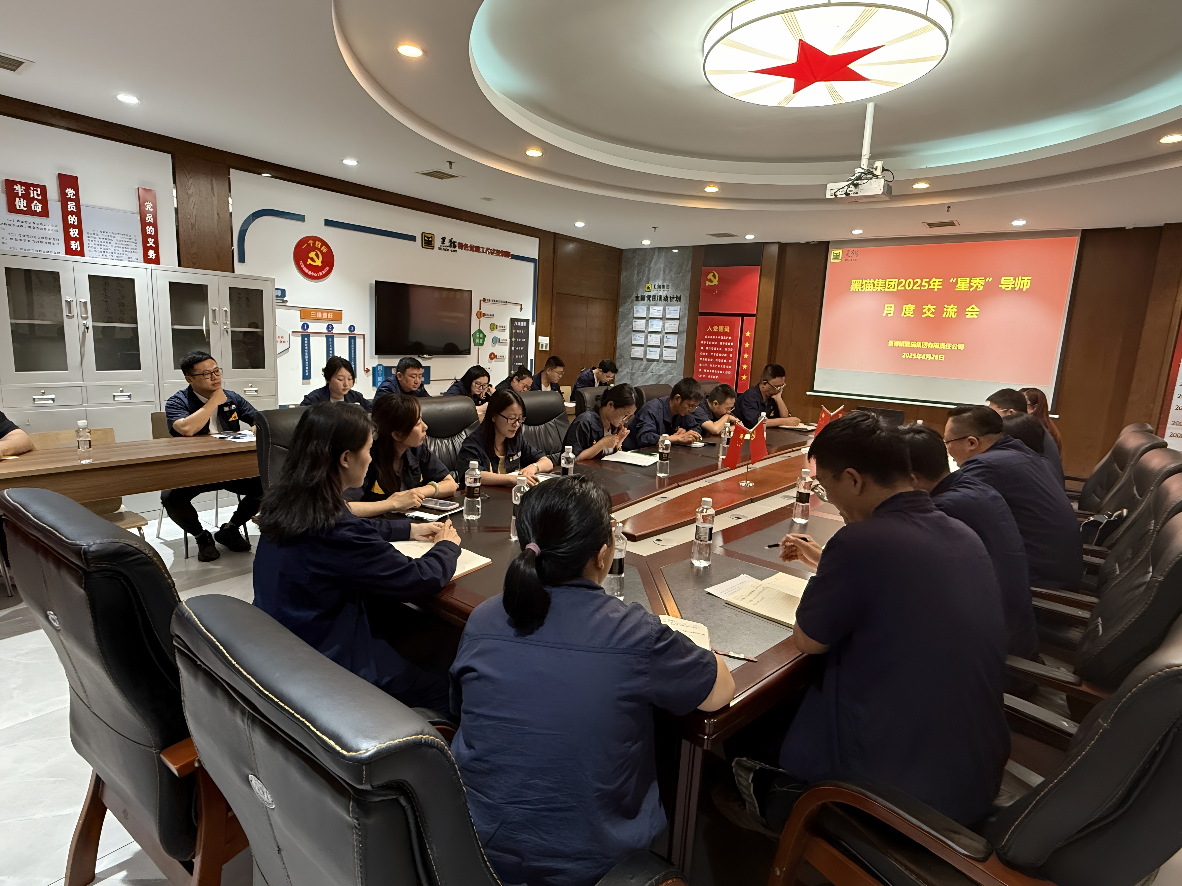 ͼ1 �����㡱��ʦ�������ֳ�.jpg